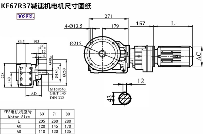 1688030269895564.png 1566467913513021.png