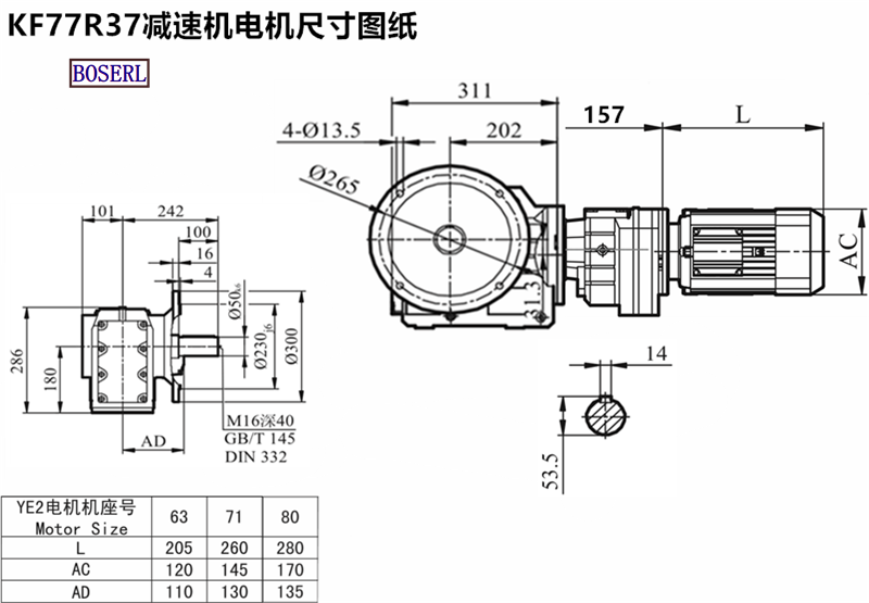 1688821883530739.png 1566467943247142.png