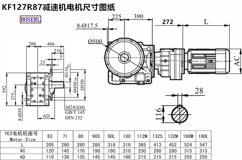 1689482684773650.png 1566468128260667.png