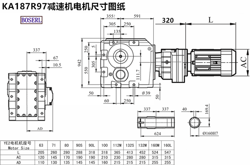 1690263880350774.png 1566469157708270.png