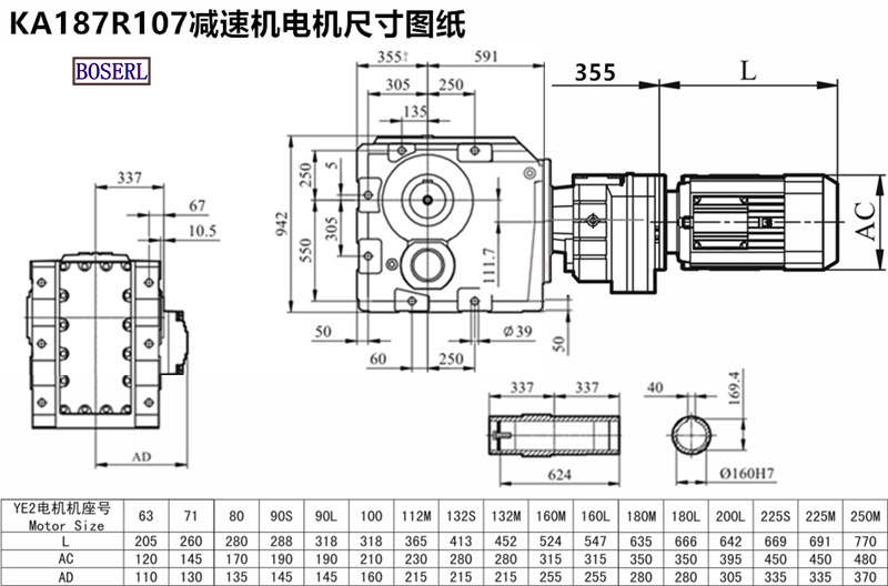 1690558281640526.png 1566469184198829.png